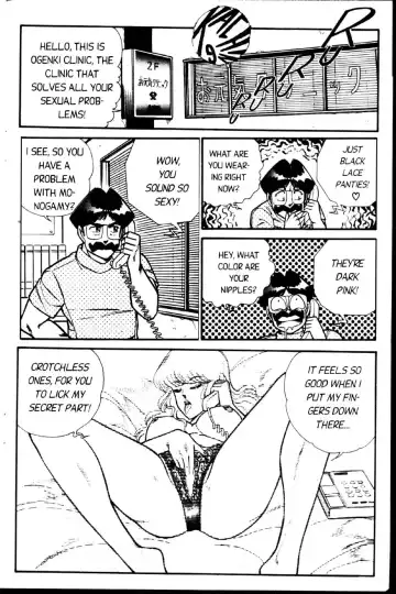 [Inui Haruka] Ogenki Clinic Vol.2 Fhentai - Page 184