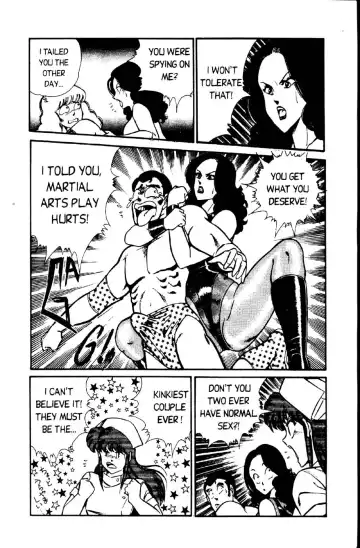 [Inui Haruka] Ogenki Clinic Vol.2 Fhentai - Page 20