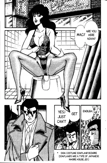 [Inui Haruka] Ogenki Clinic Vol.2 Fhentai - Page 23