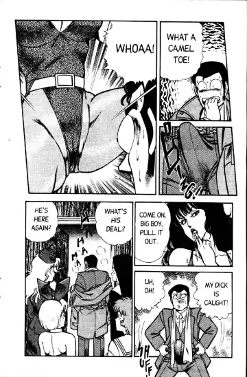 [Inui Haruka] Ogenki Clinic Vol.2 Fhentai - Page 24