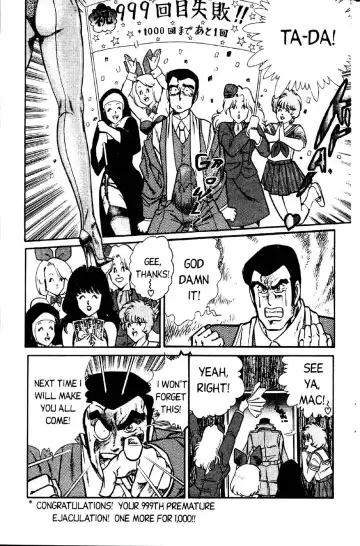 [Inui Haruka] Ogenki Clinic Vol.2 Fhentai - Page 25