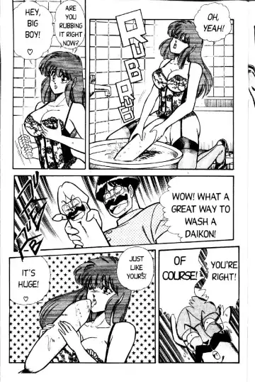 [Inui Haruka] Ogenki Clinic Vol.2 Fhentai - Page 37