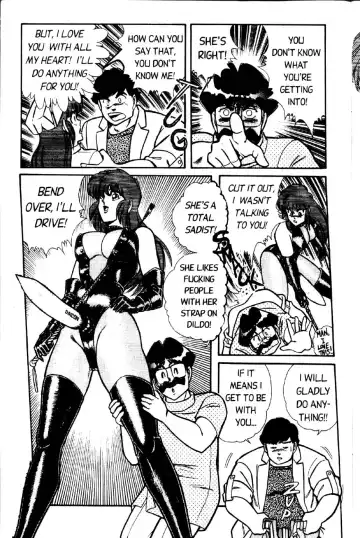 [Inui Haruka] Ogenki Clinic Vol.2 Fhentai - Page 43