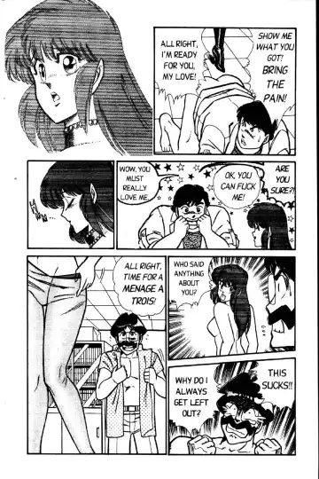 [Inui Haruka] Ogenki Clinic Vol.2 Fhentai - Page 44