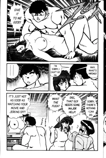 [Inui Haruka] Ogenki Clinic Vol.2 Fhentai - Page 45