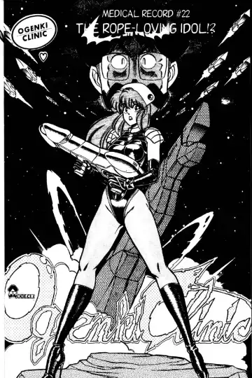 [Inui Haruka] Ogenki Clinic Vol.2 Fhentai - Page 46