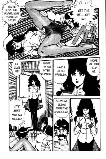 [Inui Haruka] Ogenki Clinic Vol.2 Fhentai - Page 48