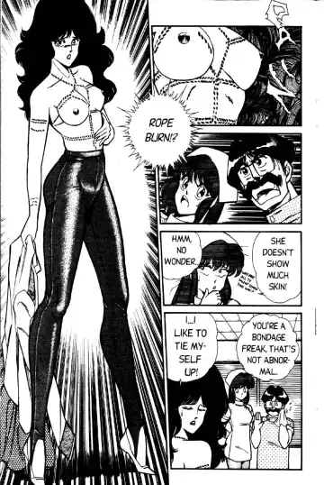 [Inui Haruka] Ogenki Clinic Vol.2 Fhentai - Page 49