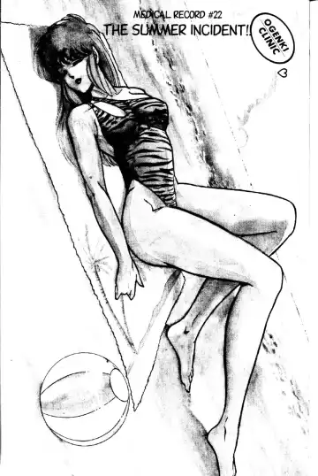 [Inui Haruka] Ogenki Clinic Vol.2 Fhentai - Page 57