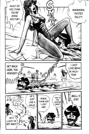 [Inui Haruka] Ogenki Clinic Vol.2 Fhentai - Page 59