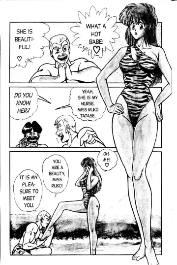 [Inui Haruka] Ogenki Clinic Vol.2 Fhentai - Page 63