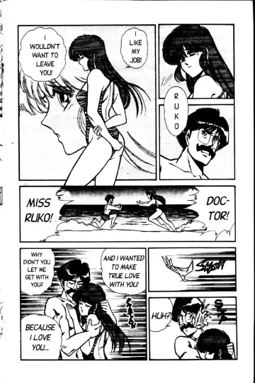 [Inui Haruka] Ogenki Clinic Vol.2 Fhentai - Page 66