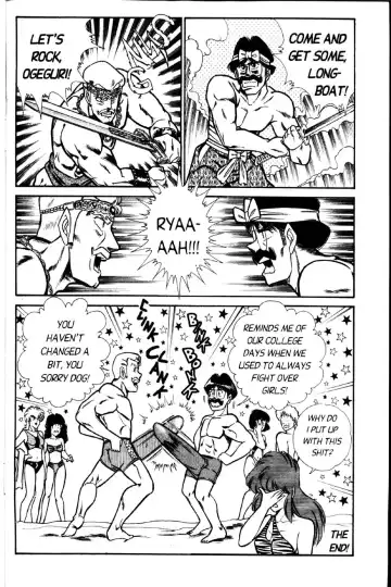 [Inui Haruka] Ogenki Clinic Vol.2 Fhentai - Page 68