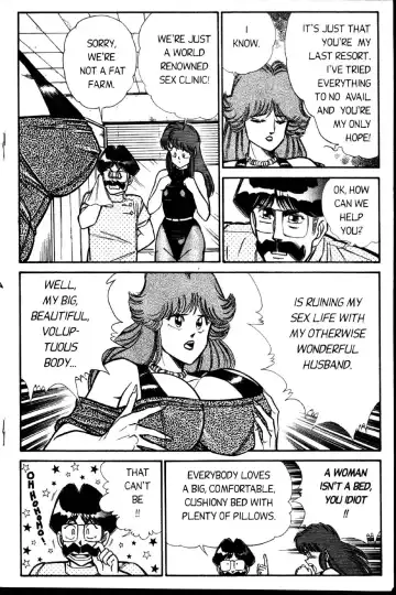 [Inui Haruka] Ogenki Clinic Vol.2 Fhentai - Page 86