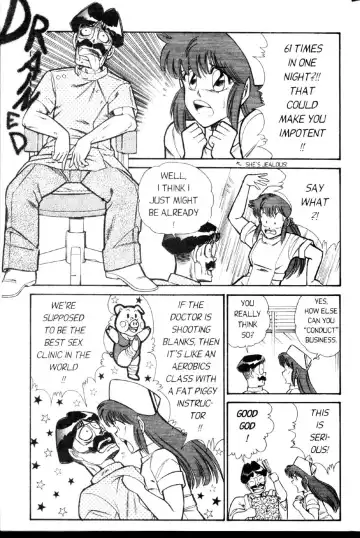 [Inui Haruka] Ogenki Clinic Vol.2 Fhentai - Page 97