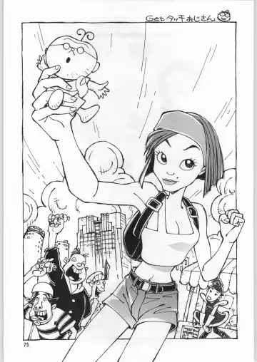 [Kajishima Masaki - Sonoda Kenichi] Chousen Ame Ver.09 Fhentai - Page 74