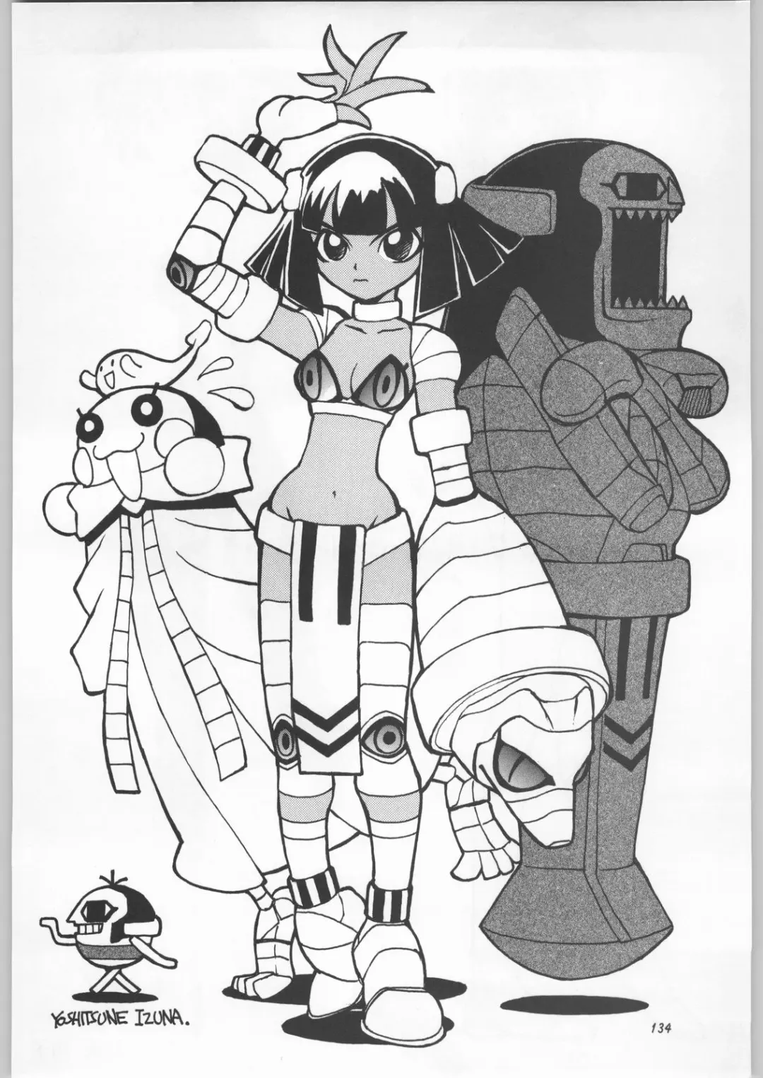 Chousen Ame Ver.11 Fhentai - Page 133