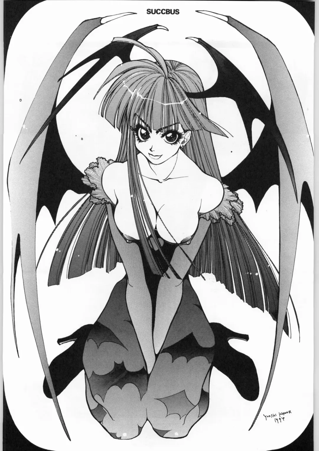 Tororoimo Vol. 20 Fhentai - Page 20