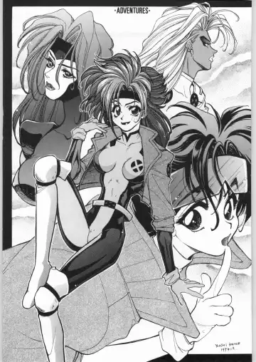 Tororoimo Vol. 20 Fhentai - Page 46