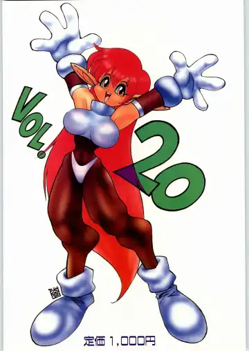 Tororoimo Vol. 20 Fhentai - Page 58