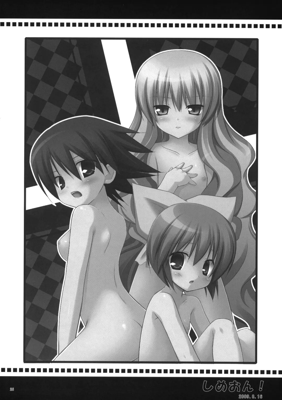 [Yukino Minato] Neko Manma Fhentai - Page 25