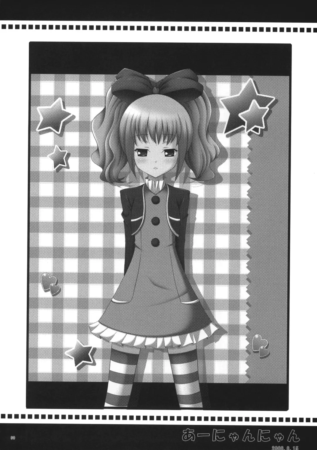 [Yukino Minato] Neko Manma Fhentai - Page 89