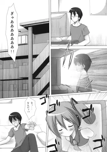 [Yukino Minato] Neko Manma Fhentai - Page 104