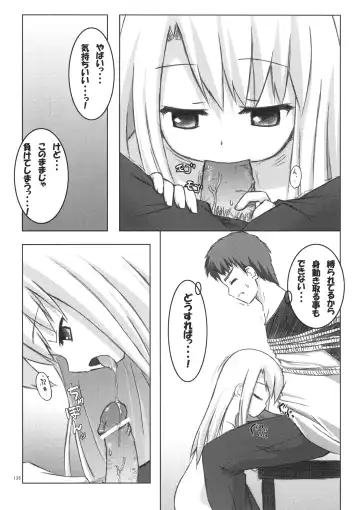 [Yukino Minato] Neko Manma Fhentai - Page 134