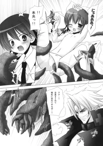 [Yukino Minato] Neko Manma Fhentai - Page 28