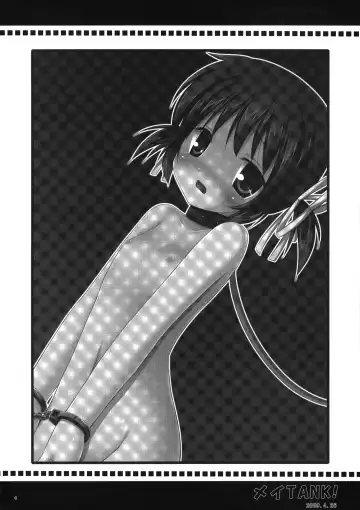 [Yukino Minato] Neko Manma Fhentai - Page 3