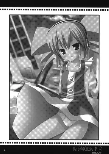 [Yukino Minato] Neko Manma Fhentai - Page 47