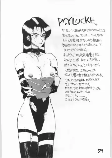 [Shinkaida Tetsuyarou] Tororoimo Vol. 15 - 10 Shuunen Kinengou Fhentai - Page 58