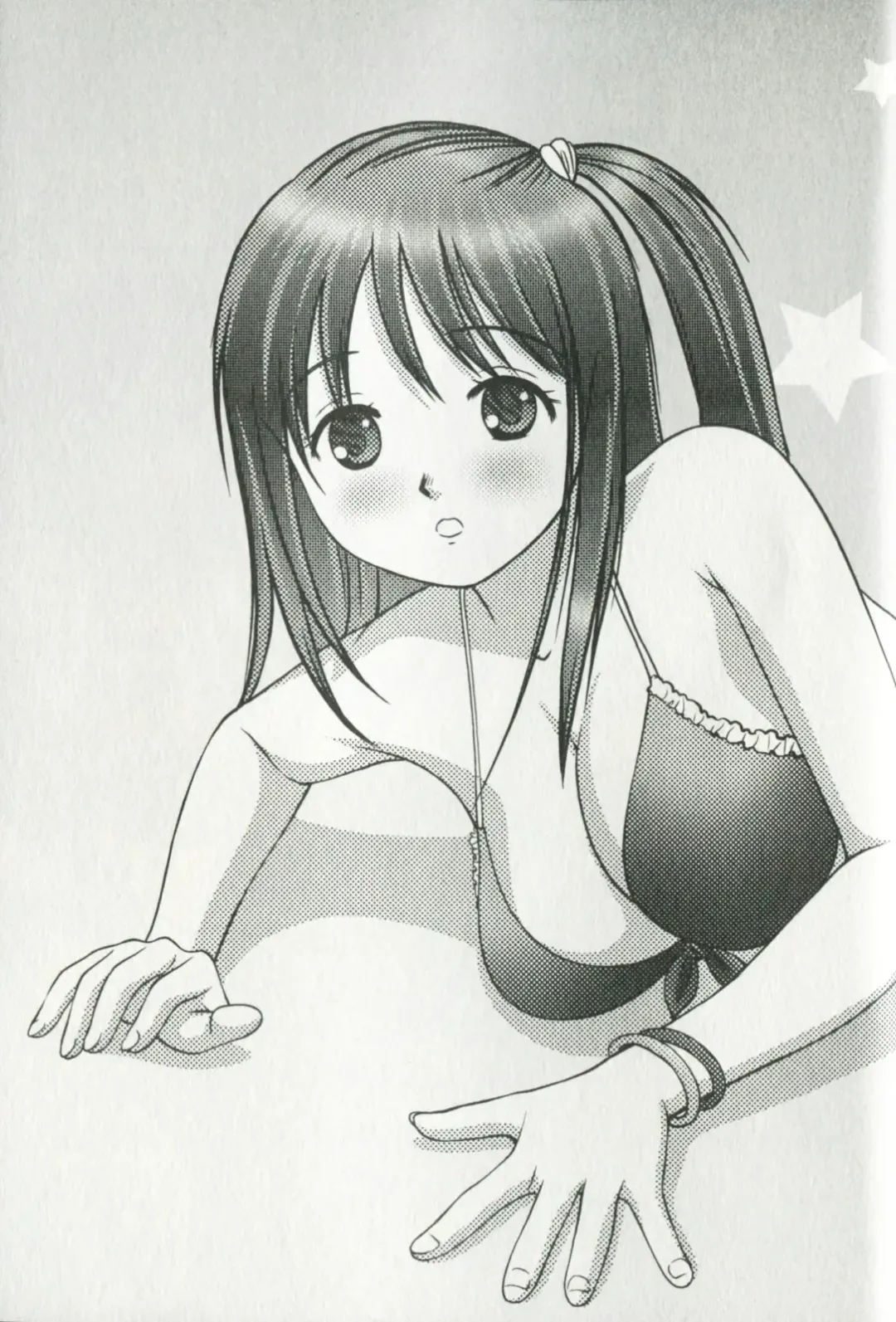 [Anzaki Moral] Hoshigari na Hirusagari - IMMORALITY SIESTA Fhentai - Page 193