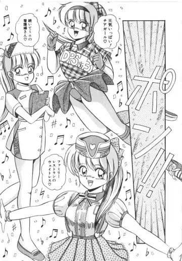 [Rusher Verak] Tokimeki Zenshin Masui Fhentai - Page 43