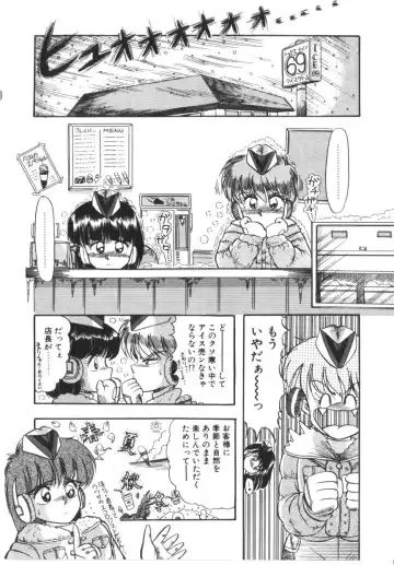 [Rusher Verak] Tokimeki Zenshin Masui Fhentai - Page 70