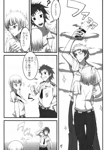 [Sakekan - Salmon] VALKYRUA JAVELIN 1 Fhentai - Page 7