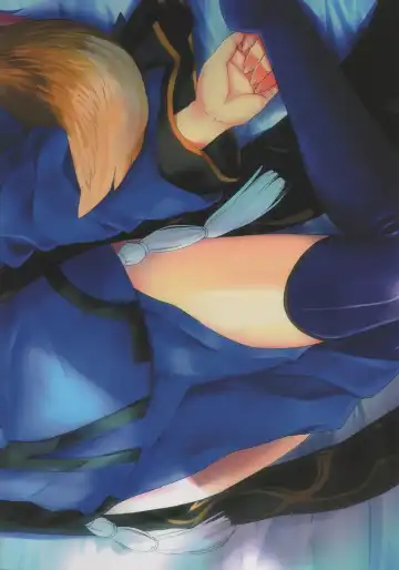 [Midou Shin] Fox Extra Fhentai - Page 2