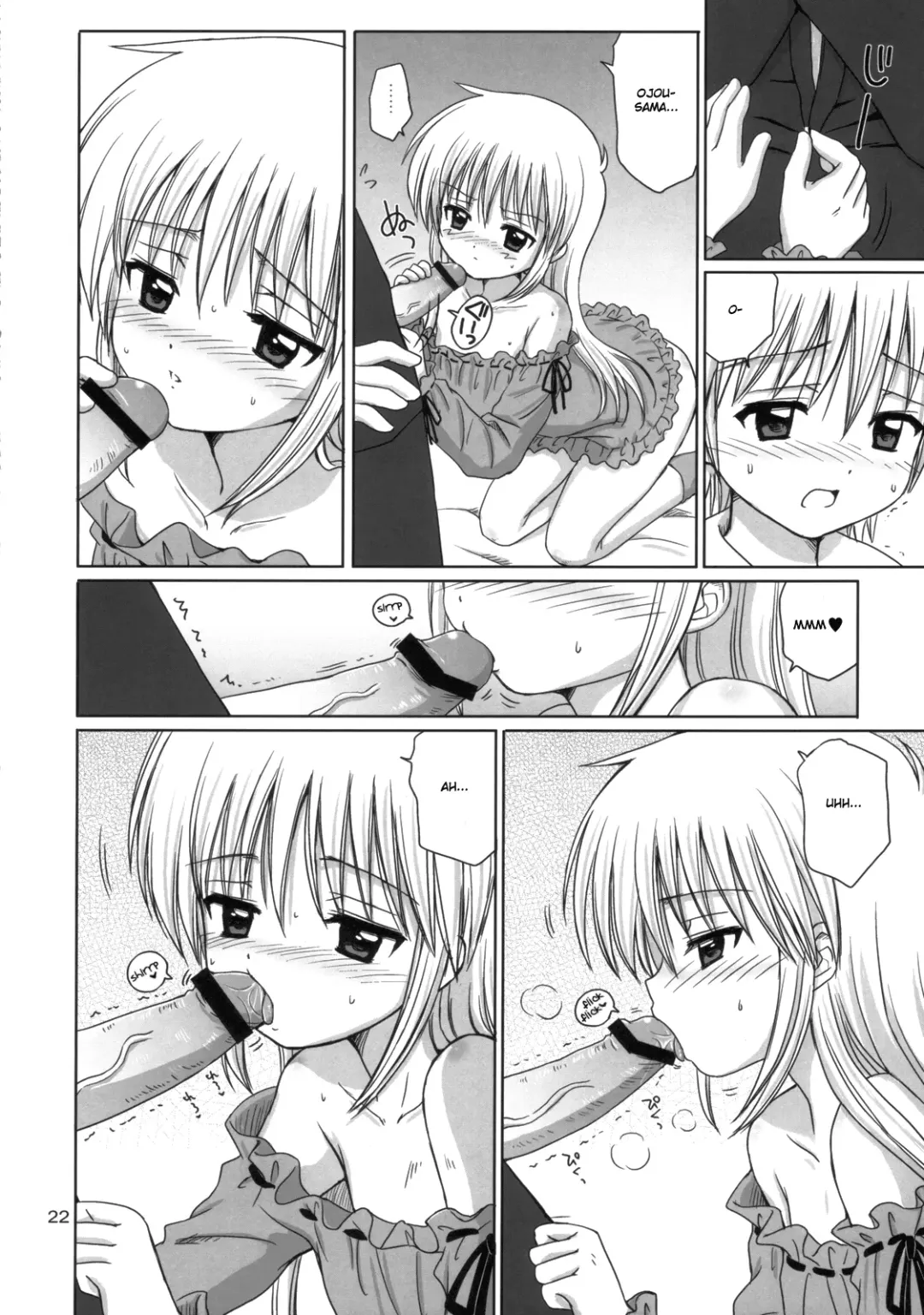 [Aoyama Reo] Pretty Baby Fhentai - Page 21