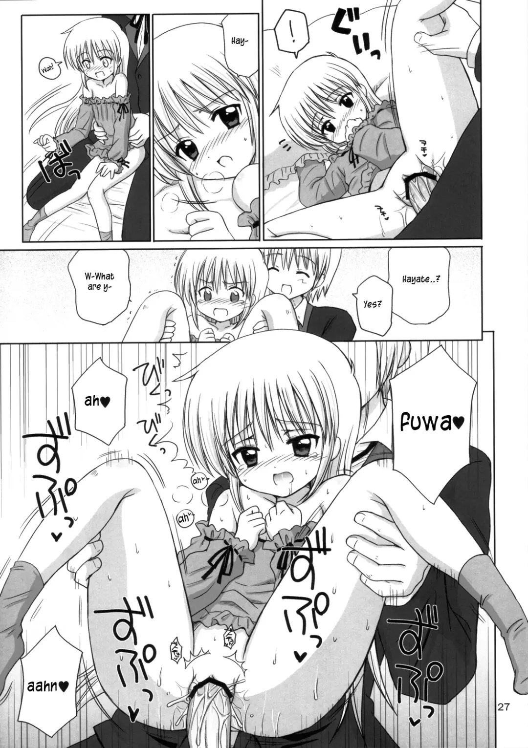 [Aoyama Reo] Pretty Baby Fhentai - Page 26