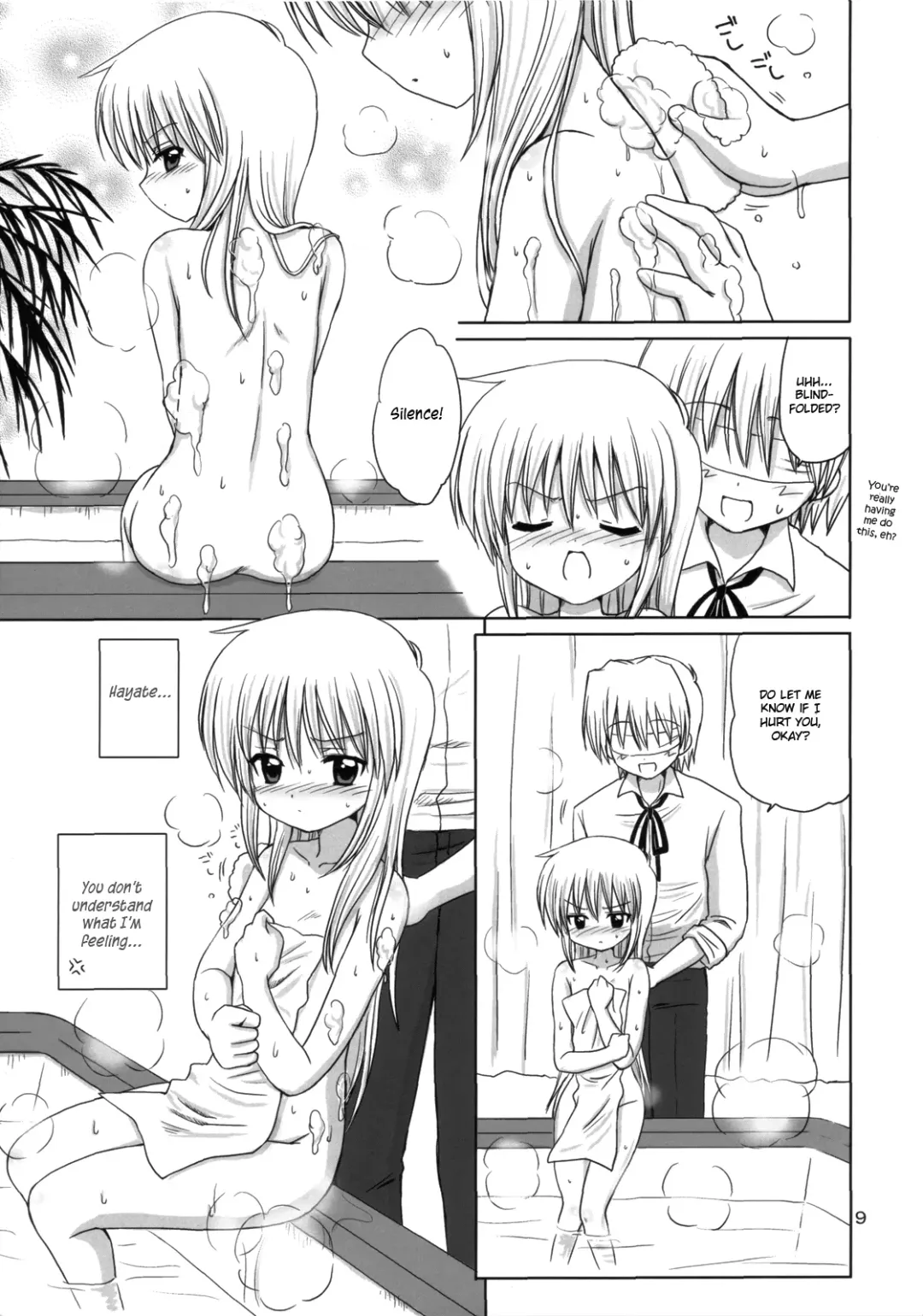 [Aoyama Reo] Pretty Baby Fhentai - Page 8