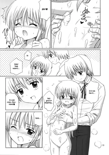 [Aoyama Reo] Pretty Baby Fhentai - Page 12