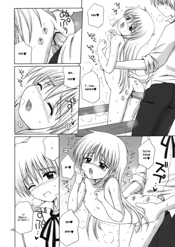 [Aoyama Reo] Pretty Baby Fhentai - Page 17