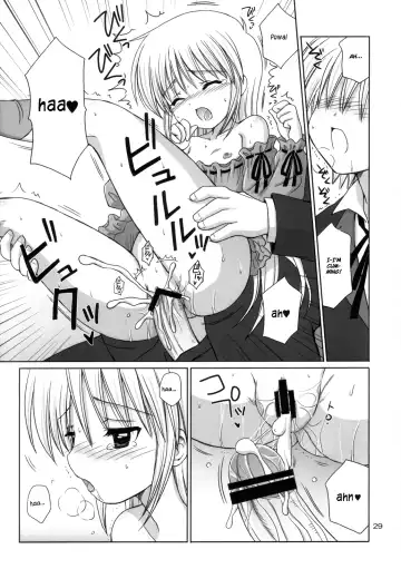 [Aoyama Reo] Pretty Baby Fhentai - Page 28