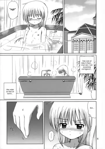 [Aoyama Reo] Pretty Baby Fhentai - Page 4