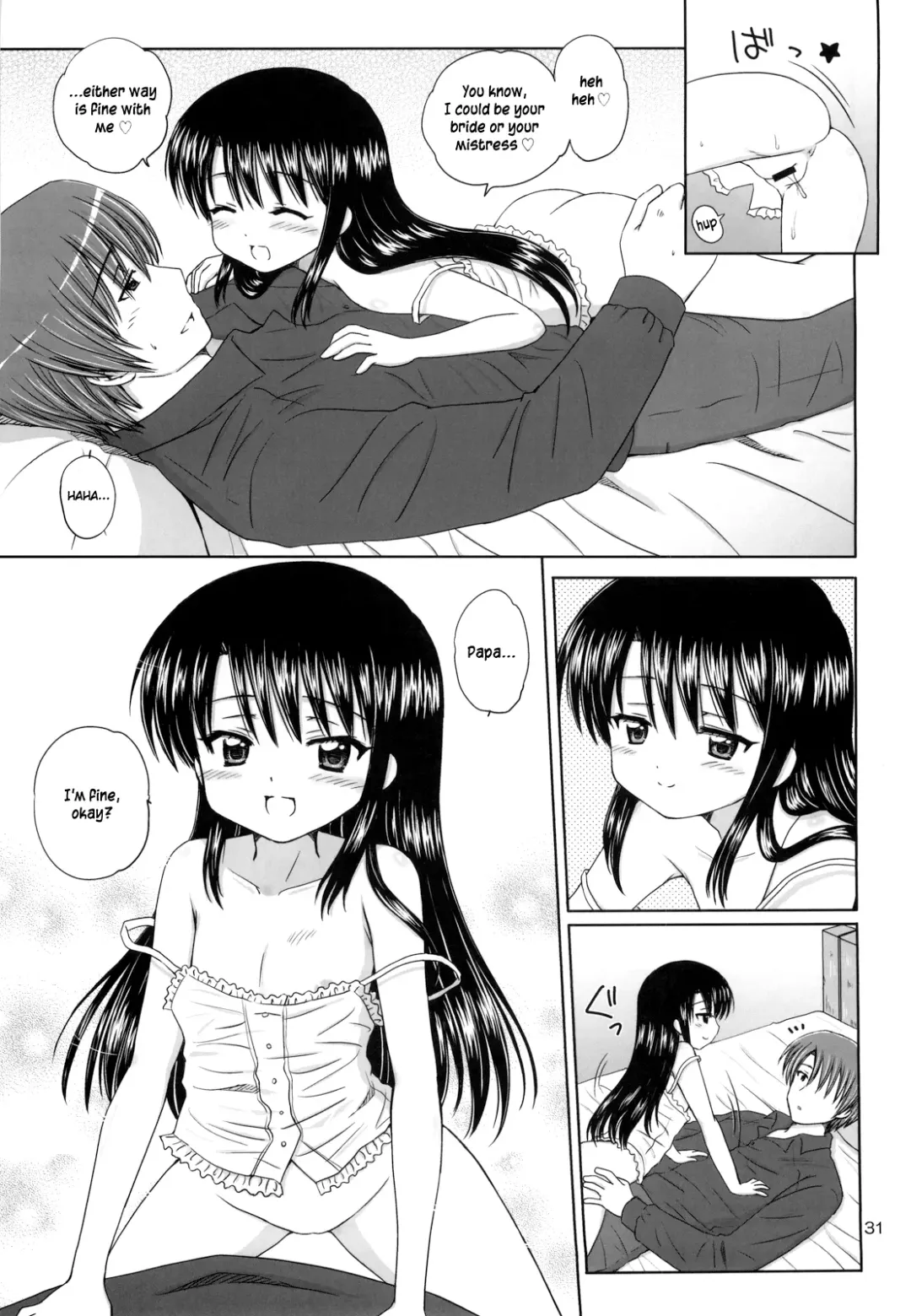 [Aoyama Reo] DG - Daddy's Girl Vol. 2 Fhentai - Page 30