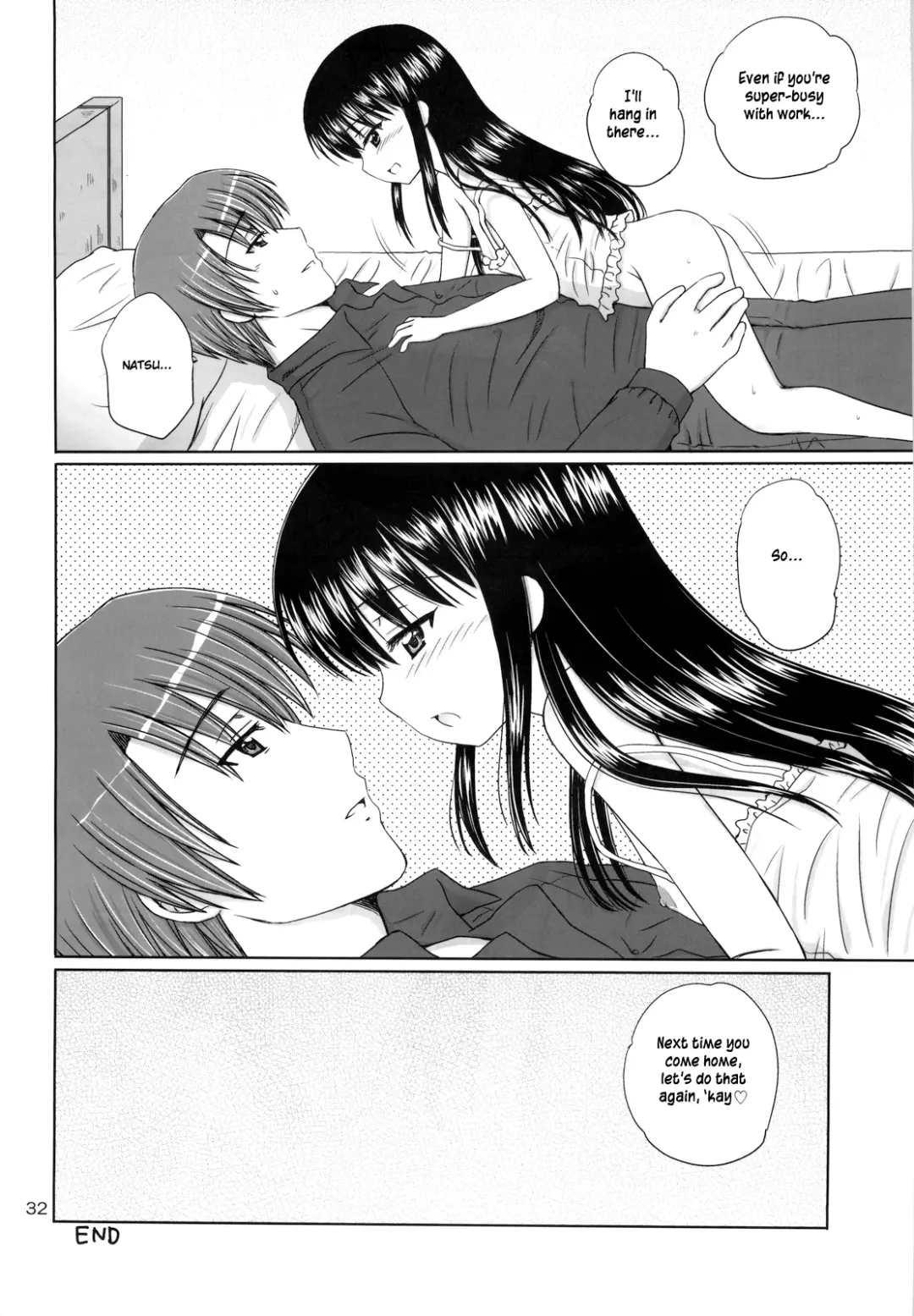 [Aoyama Reo] DG - Daddy's Girl Vol. 2 Fhentai - Page 31