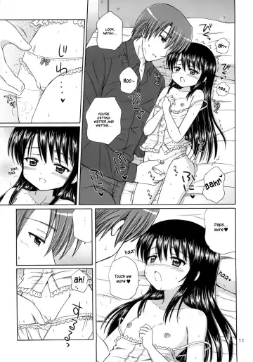 [Aoyama Reo] DG - Daddy's Girl Vol. 2 Fhentai - Page 10