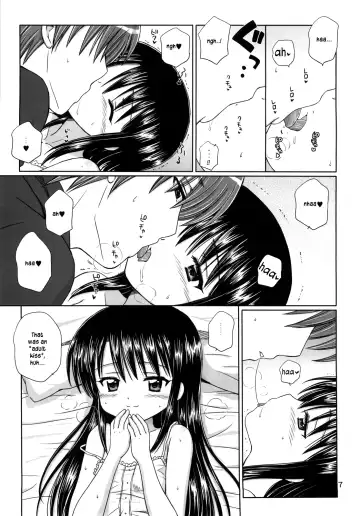 [Aoyama Reo] DG - Daddy's Girl Vol. 2 Fhentai - Page 6