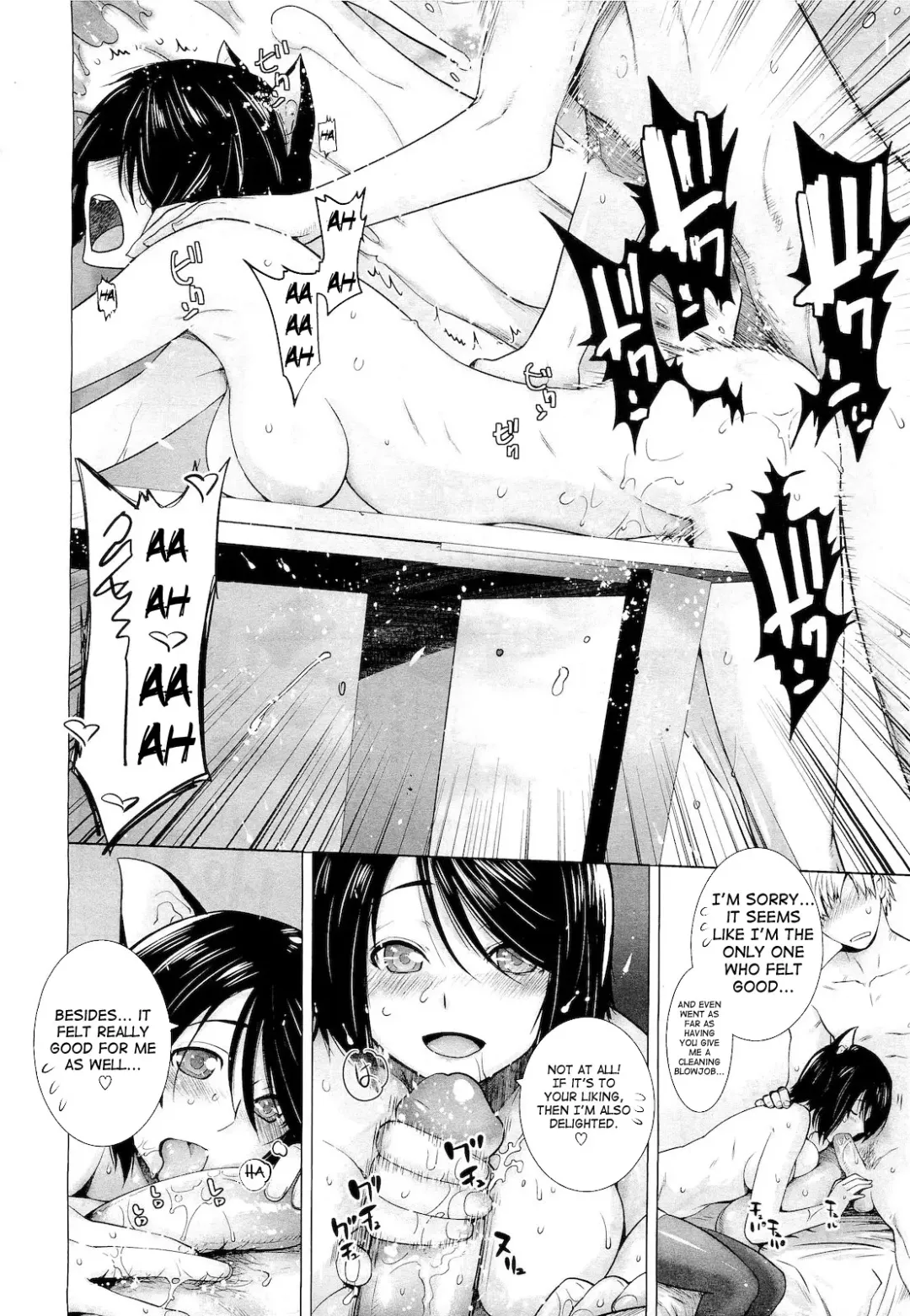 [Ootsuka Kotora] Lespedeza Fhentai - Page 18