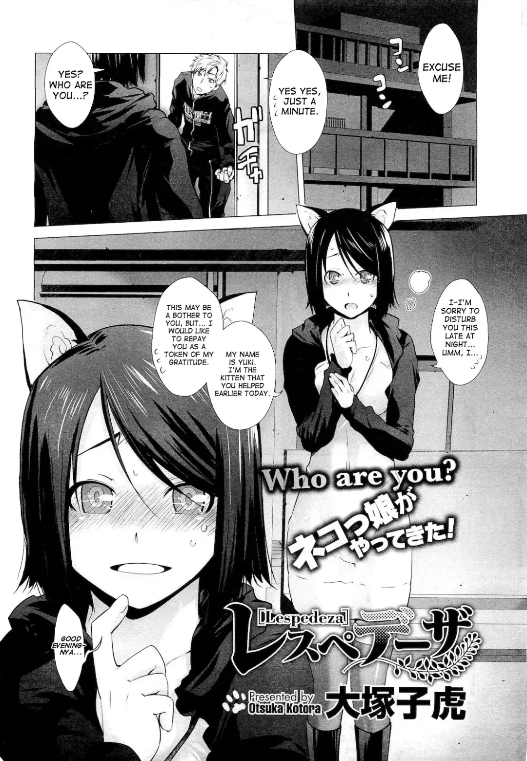 [Ootsuka Kotora] Lespedeza Fhentai - Page 2